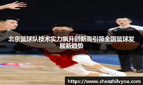 意昂4体育