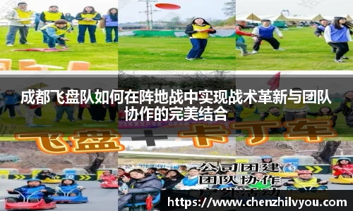 意昂体育2