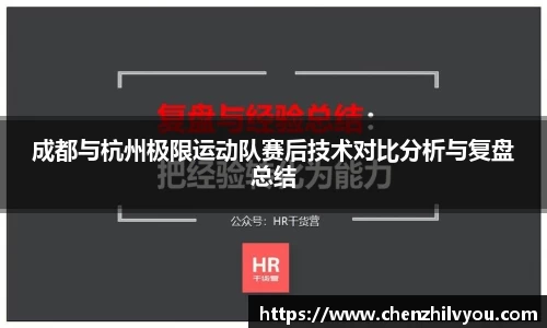 意昂体育官网