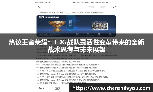 意昂体育4