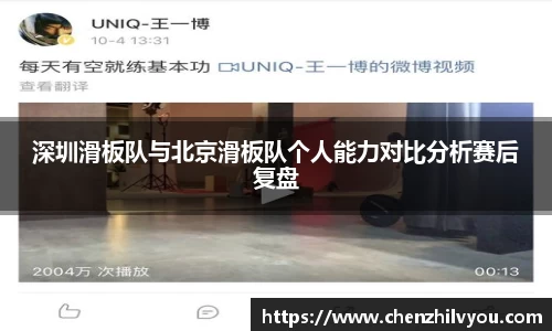 意昂体育官网