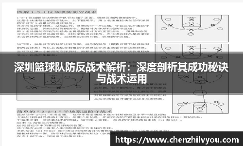 意昂4体育