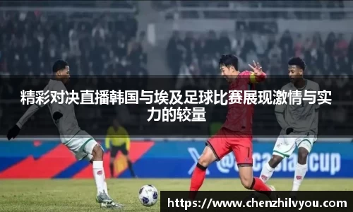 意昂体育官网