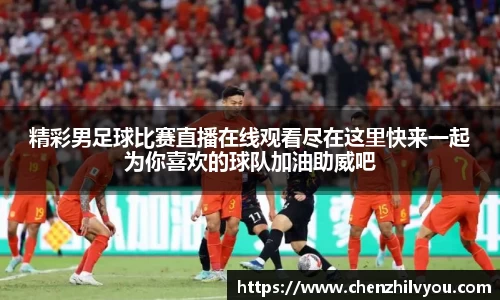 意昂4体育