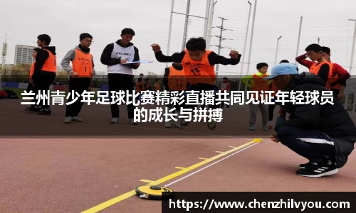 意昂体育官网