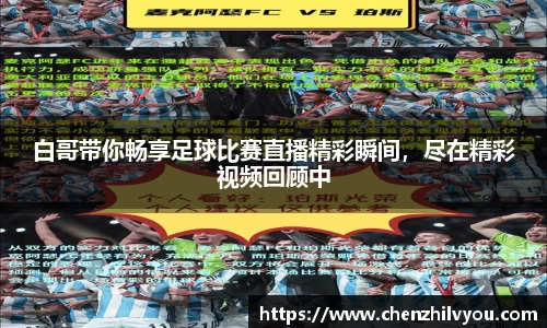 意昂4体育