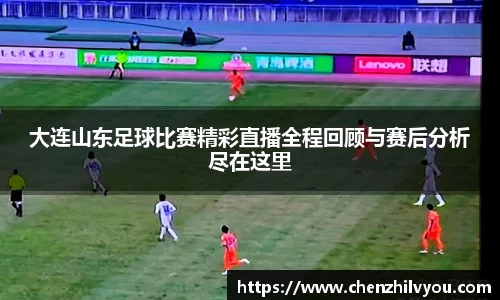 意昂体育4