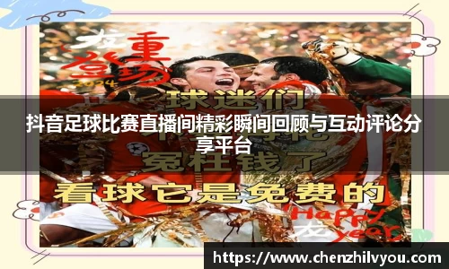 意昂体育官网