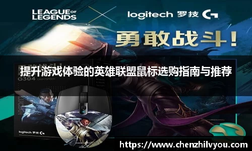 意昂体育4