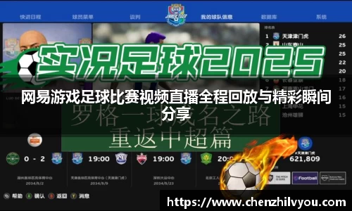 意昂体育官网