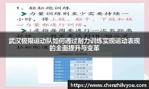 意昂体育2