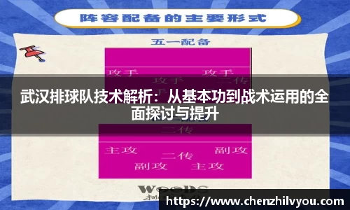 意昂体育4