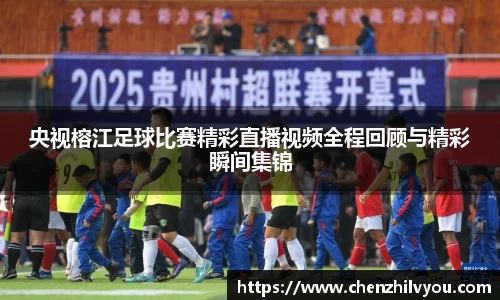 意昂4体育