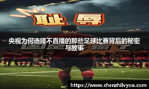 意昂体育官网
