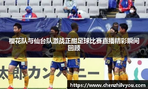 意昂体育4