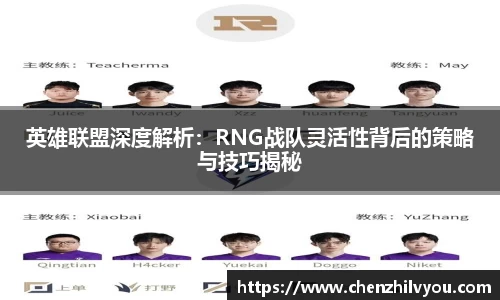 意昂体育4