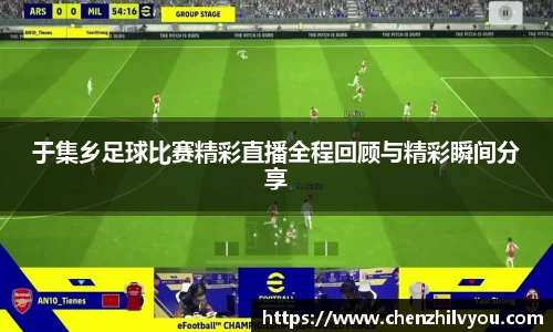 意昂体育4
