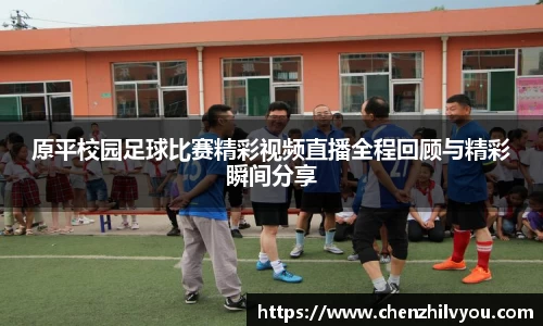 意昂4体育