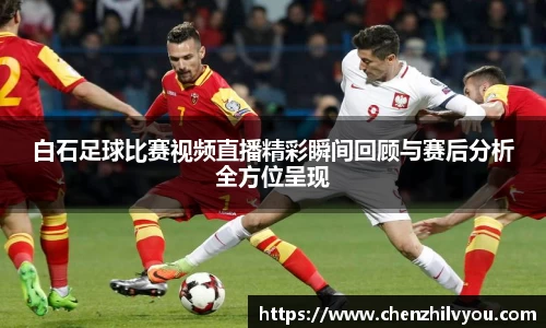 意昂体育4