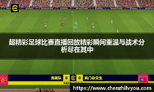 意昂体育官网