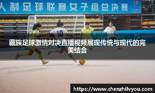 意昂4体育