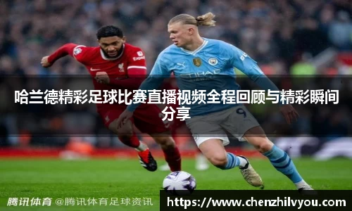意昂体育4