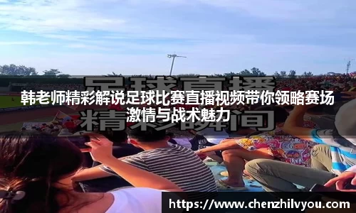 意昂体育2