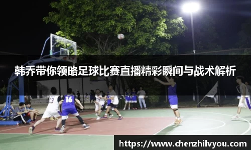 意昂体育官网