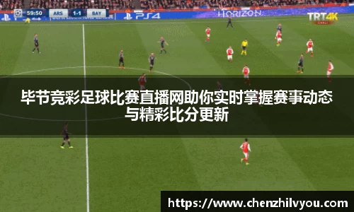 意昂体育官网