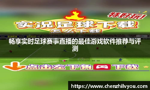 意昂体育官网