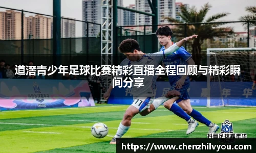 意昂体育4