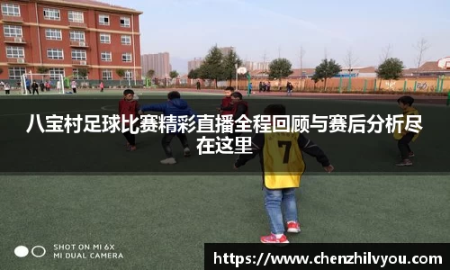 意昂体育2