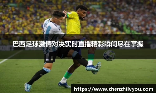 意昂4体育