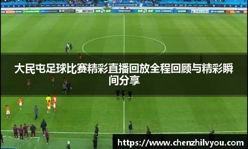 意昂体育2