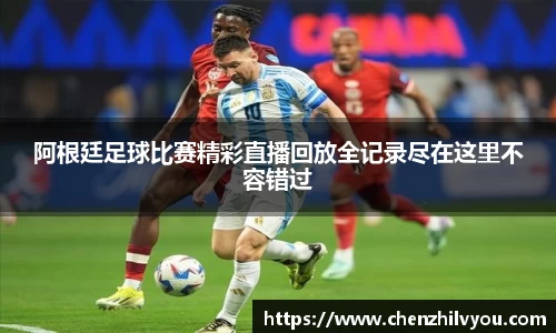 意昂4体育