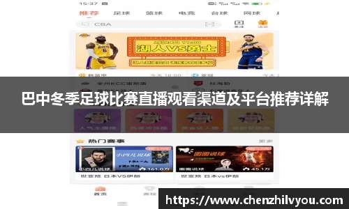 意昂体育2