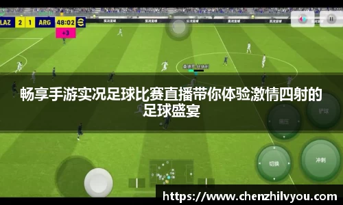 意昂4体育