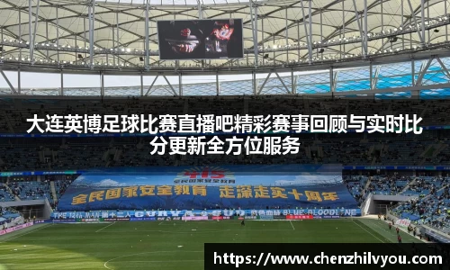 意昂体育官网