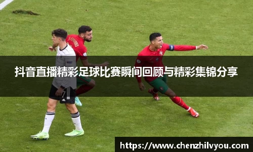 意昂4体育