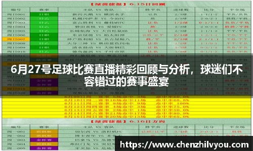 意昂体育官网