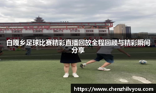 意昂体育4