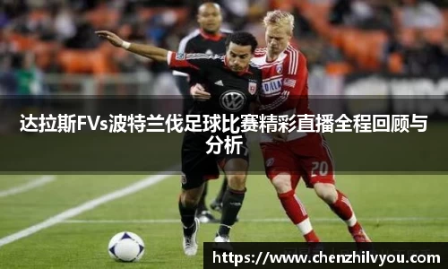 意昂体育官网