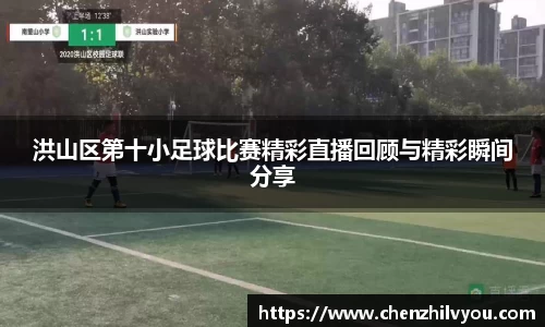 意昂体育2