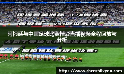 意昂4体育