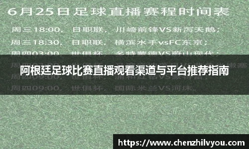 意昂体育2
