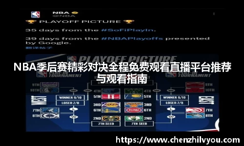 意昂体育官网
