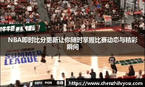 意昂体育官网
