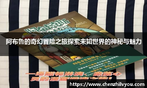 意昂4体育