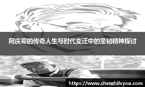 意昂体育官网
