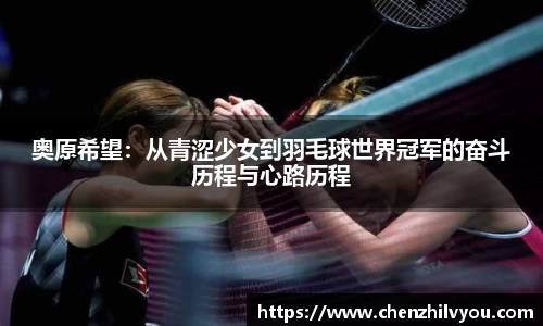 意昂体育官网